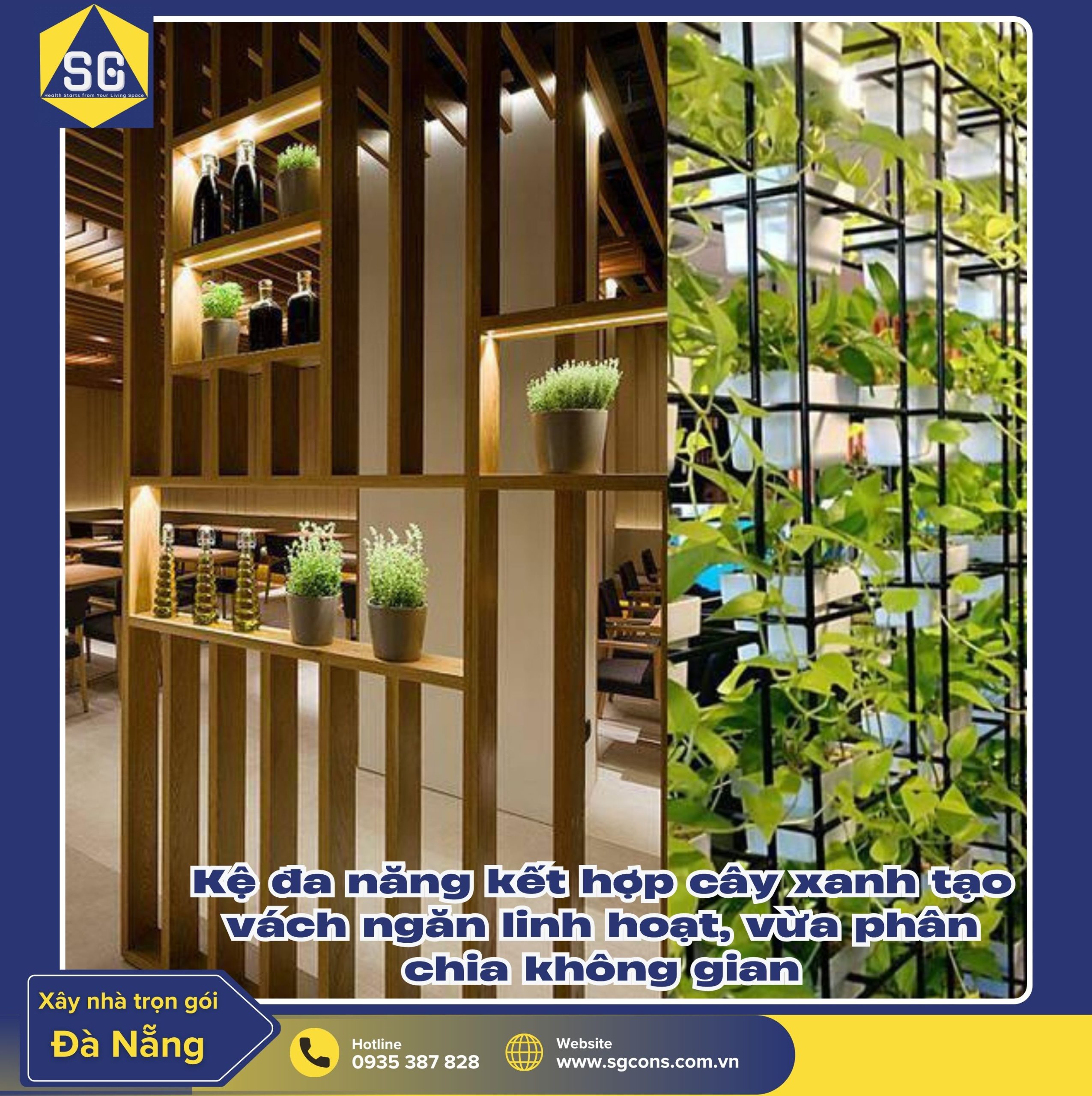 Kệ đa năng kết hợp cây xanh tạo vách ngăn linh hoạt, vừa phân chia không gian vừa tăng lưu trữ và cảm giác gần gũi thiên nhiên