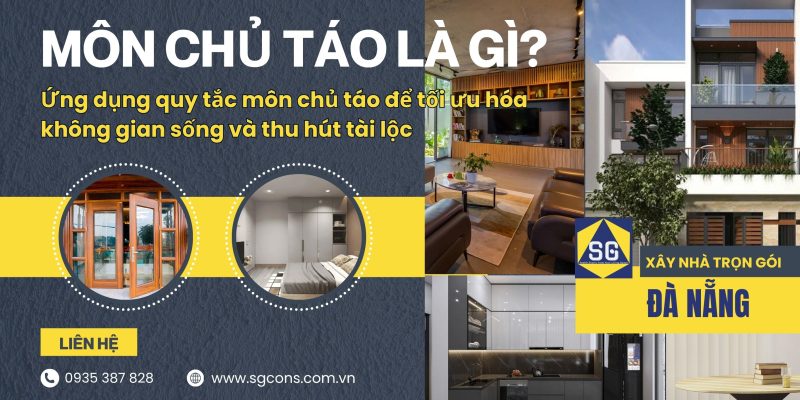 môn chủ táo